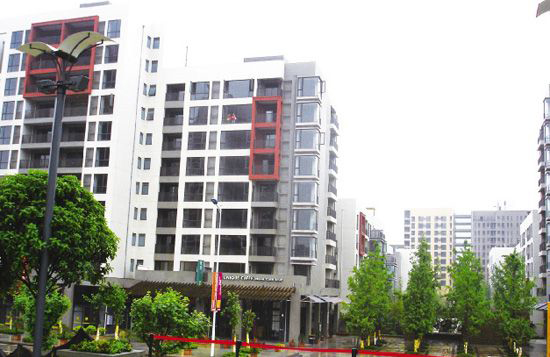 重庆紫都城