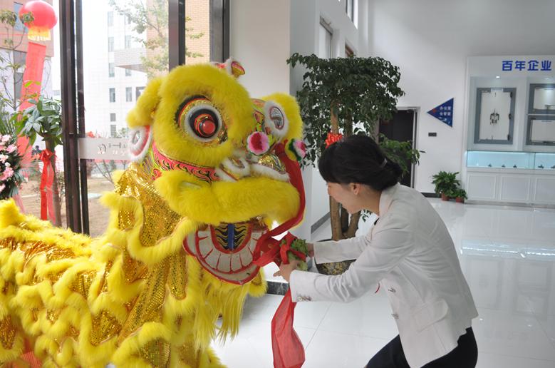 长沙合和五金乔迁典礼